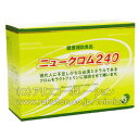 【在庫あり！送料無料！オマケ付】三価クロムを効率よく摂取！『ニュークロム240（240粒入）』クロムフェリン食品※旧スーパーフェリンGTFリニューアル品