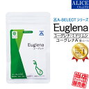 ユーグレナA’s (エース) 45カプセル入