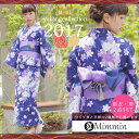 【送料無料】M〜 大きいサイズ レディース 浴衣■