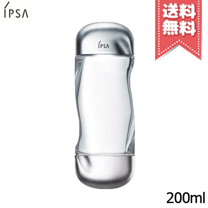 ★割引クーポン配布中【宅配便送料無料】IPSA イプサ ザ・タイムR アクア 200ml ※新パッケージ