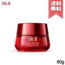  z  SK-II SK2 GXP[c[ R.N.A.p[ fBJ j[ GCW GA[~L[ [V 80g