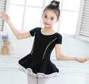 100-160 子供 レオタード バレエ ワンピース 女の子 レオタード バレエ 演出 体操 発表会 ダンス衣装 キッズ ジュニア ダンスウェア レッセン着 ダンスウェア 児童 表演服 ワンピース+パンツ 分体