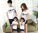 3着送料無料!親子お揃い 短袖 tシャツ Tシャツ