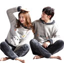 M/L/XL/XXL/カップル上下セット/春秋冬/パジャマ/...