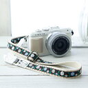 カメラストラップ mi-na ミーナ / ピコ縁飾りのプチフラワー チョコ /長さ調節タイプ