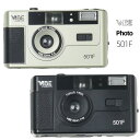 【新品】 VIBE PHOTO 501F 35mm フィルムカメラ　フイルムカメラ