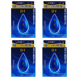 【第3類医薬品】ロート<strong>養潤水α</strong> 13mL ×4個セット