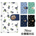 iphone X iphone 8 ケース iphone 8...