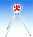 火点表示用標的「ストライクルL」 高さ:2000mm 重量:20kg 【消防団/ポンプ操法】