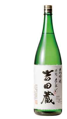 【地域限定】吉田蔵　大吟醸　1800ml