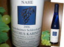 ドイツワインヴィンデスハイマー・シュロスカペレ　カビネット750ml