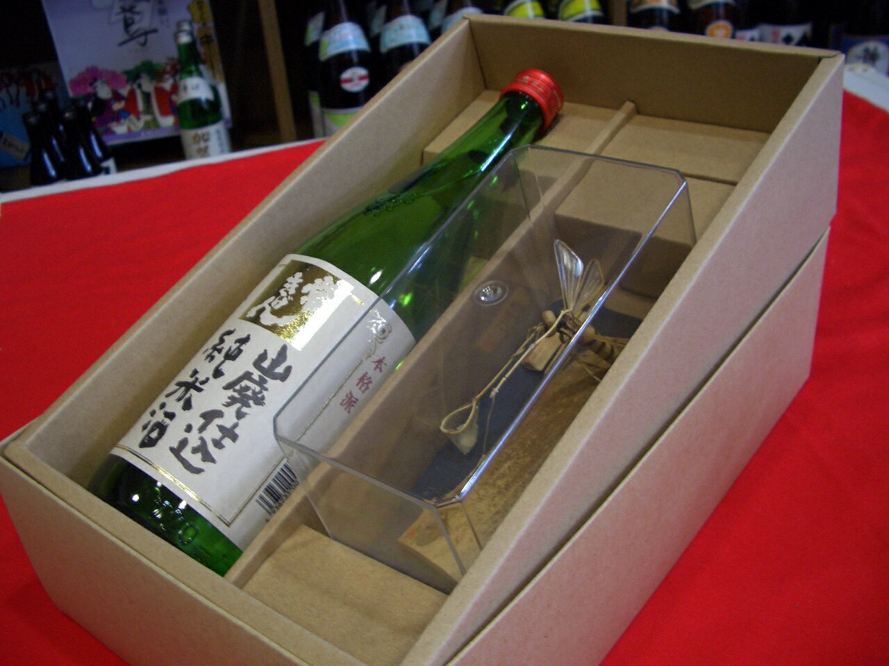 【父の日】【送料無料】【世界にひとつ】竹細工とお酒がコラボ!!世界にひとつの贈り物★天狗舞 石蔵仕込山廃純米×野球