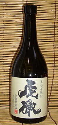 芋焼酎虎徹（こてつ）720ml　25度【村正会会員店のみ販売の限定酒】