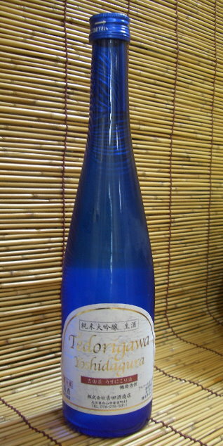 㿩ΰ뤫餳θ뤪դ礤ΰ̣Ǥϼ򡣡ڸήʡۼ¢ˤꡡ500ml