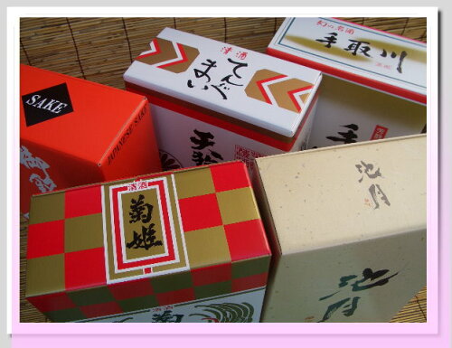 https://thumbnail.image.rakuten.co.jp/@0_mall/minamishuhan/cabinet/img56628308.jpg?_ex=500x500