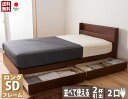 体育の日限定|10%OFFクーポンSALE|日本製・送料無料...