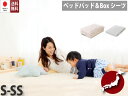 体育の日限定|10%OFFクーポンSALE|ショートセミシン...