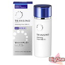ショッピングトランシーノ TRANSINOトランシーノ 薬用ホワイトニングクリアミルクEX 100ml 第一三共ヘルスケア