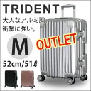 OUTLET アウトレットスーツケース≪TRI1030≫52cm Mサイズ(約3日〜5日向き)中型 フレームタイプTSAロック付 縦リブ構造で衝撃に強い アルミ調【送料無料&1年保証付】