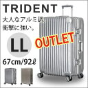 【500円OFFクーポン配布★22日10時〜25日9時59分限定】OUTLET アウトレットスーツケース≪TRI1030≫67cm LLサイズ(約7日〜長期向き)大型 フレームタイプTSAロック付 アライン・エンボス加工【送料無料&1年保証付】