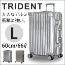 【500円OFFクーポン配布★22日10時〜25日9時59分限定】スーツケース≪TRI1030≫60cm Lサイズ(約4日〜6日向き)大型 フレームタイプTSAロック付 アライン・エンボス加工【送料無料&1年保証付】siffler シフレ