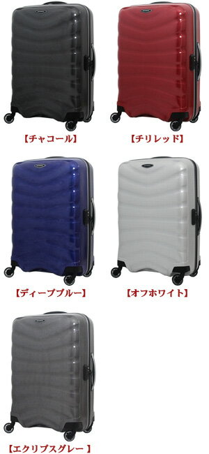 【楽天市場】Samsonite(サムソナイト)FIRELITE(ファイヤーライト)最高峰＆超軽量スーツケース48574 55cm/35L【送料