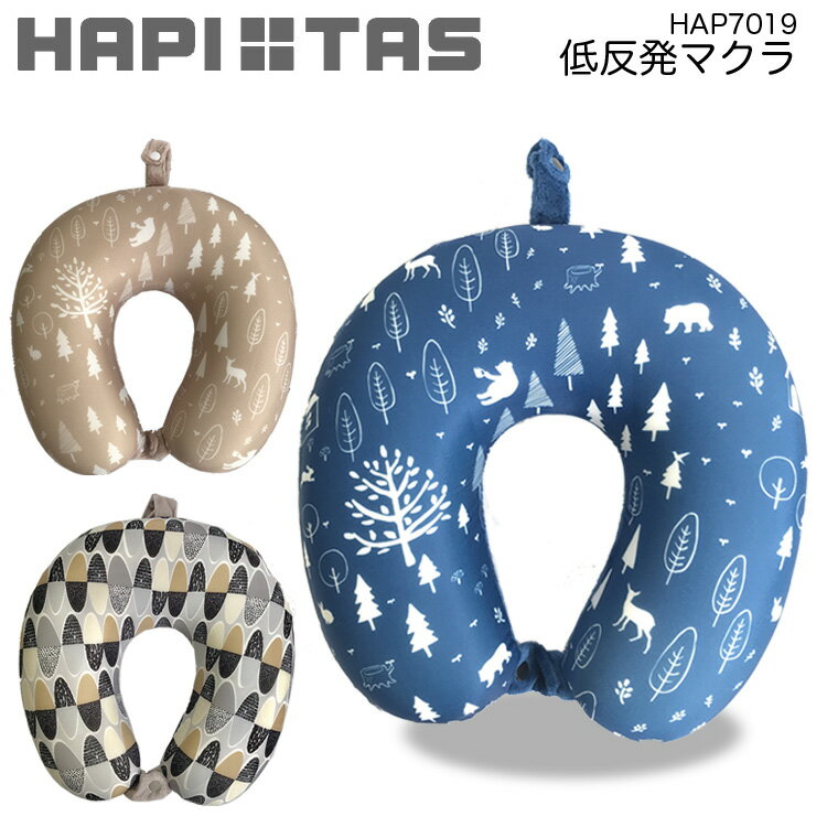  X[cP[XƓw500~ ᔽ HAP7019 HAPI+TAS ns^X siffler Vt