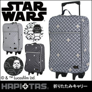 STAR WARS スター・ウォーズ旅に買い物に便利！組み立て簡単！キャリーカート≪H00…...:minasyoko:10004453