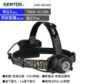 GENTOS LED ヘッドウォーズ ハイブリッドBL HW-X634H ヘッドライト 充電式ヘッドランプ充電池 乾電池兼 700ルーメン/後部認識灯/防塵防滴 送料無料