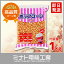 ハニー 高品質ポップコーン豆 1kg (バタフライタイプ)