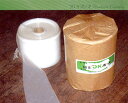 【送料無料】送水用 OKホース(0.3mm厚)折径80〜350mm(お選びください)