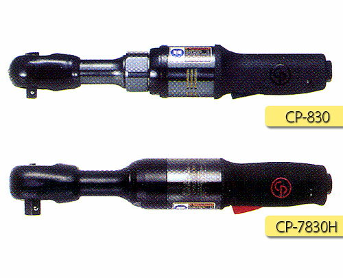 ̵ ϥåȥ(9.5/12.7mm)