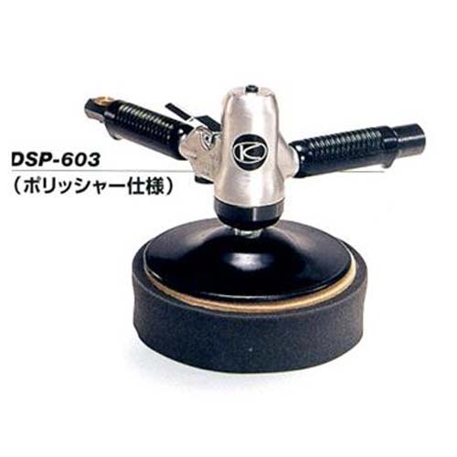 ̵ۿϤѶ ݥå㡼(ݥå㡼) DSP-603