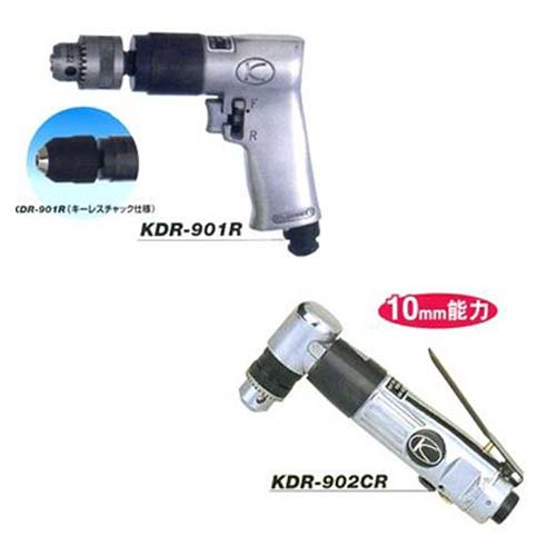 ̵ۼưѶ ɥ(ꤢǽϡ10mm) KDR-901R(Ӳ)