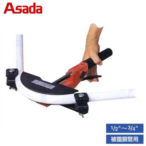 ̵ۥ ޥ٥32PL1/2"3/4" Сդ