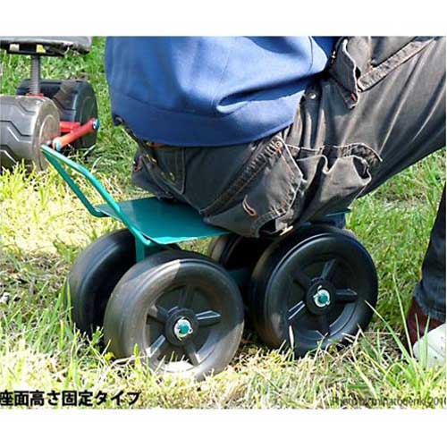 草取り・農作業用移動椅子 『ヨコ車』 (プラタイヤ仕様)