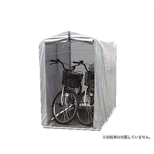 アルミ製サイクルハウス 2S型 (自転車2台用)