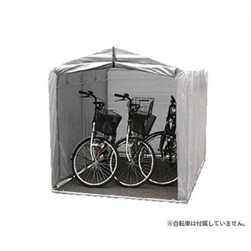 アルミ製サイクルハウス 3S型 (自転車3台用)【送料無料】自転車・バイクの収納に最適なサイクルハウス