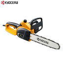 リョービ(RYOBI) 電動チェーンソー CS-3005 (有効切断長さ:300mm/リヤハンドル)