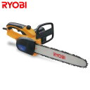 リョービ(RYOBI) 電動チェーンソー CS-3601 (有効切断長さ:360mm/ハーフトップハンドル)