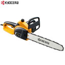 リョービ(RYOBI) 電動チェーンソー CS-3605 (有効切断長さ:360mm/リヤハンドル)