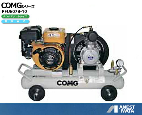 ̵ۥͥȴ 󥸥󥳥ץå(PFUE07B-10)ե꡼ 0.75kW