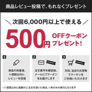 TRUSCO ビニロントラックロープ 3つ打 線径9mmX長さ20m TR920