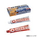 【メール便可】セメダイン ハイスーパー5 80gセット CA-186 4901761100571