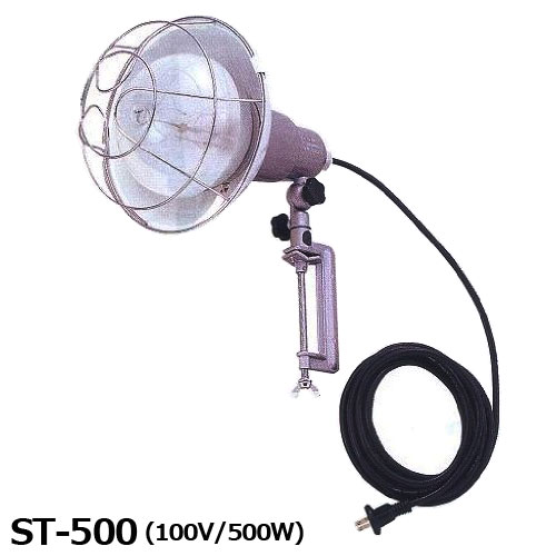 強力バラストレス水銀灯 ST-500 (100V/500W) [投光器]