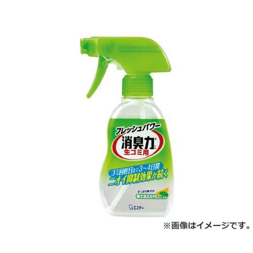 エステー 消臭力 生ゴミ用スプレー200ml/ゴミ箱用 12298 [r20]...:minatodenk:10368179