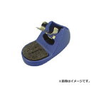 白光(HAKKO/ハッコー) ハッコーFH-800 ブルー、イエロー FH80004BY