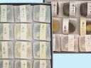 夏菓子【水ようかん】12個入り【お中元】