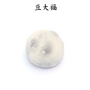 豆大福