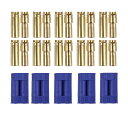 【5組セット】5mm ec5 コネクター 大容量 RC バッテリー と ESC(アンプ)の接続 モーター配線 に 【送料無料】ctr-e27
